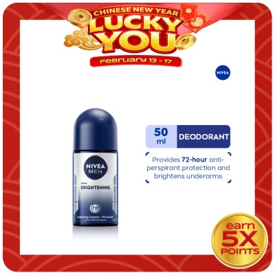 NIVEA NIVEA Men Deodorant Brightening Anti-Perspirant Roll-On 50ml