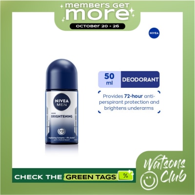 NIVEA NIVEA Men Deodorant Brightening Anti Perspirant Roll On 50ml image