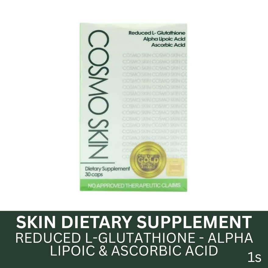 COSMO SKIN Dietary Supplement Sold Per Piece