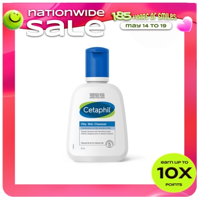 CETAPHIL - Oil Skin Cleanser - 125 ML