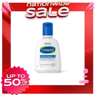 CETAPHIL Oil Skin Cleanser - 125 ML