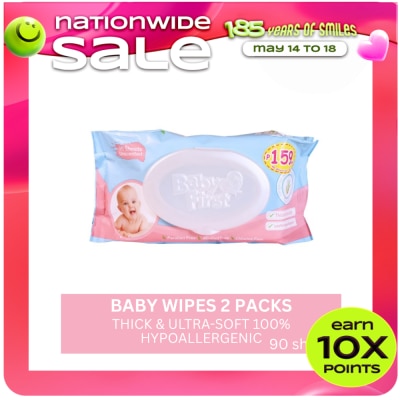 BABY FIRST - Babywipes 90s Pack of Two