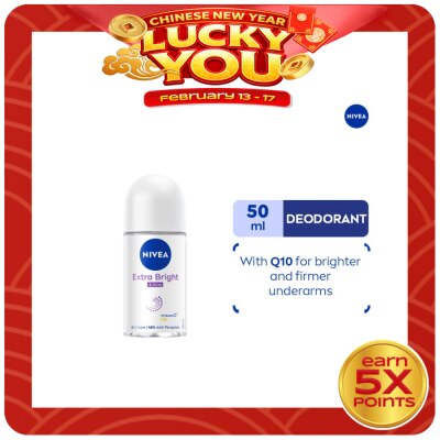 NIVEA NIVEA Deodorant Extra Bright & Firm with Q10 Anti-Perspirant Roll-On 50ml