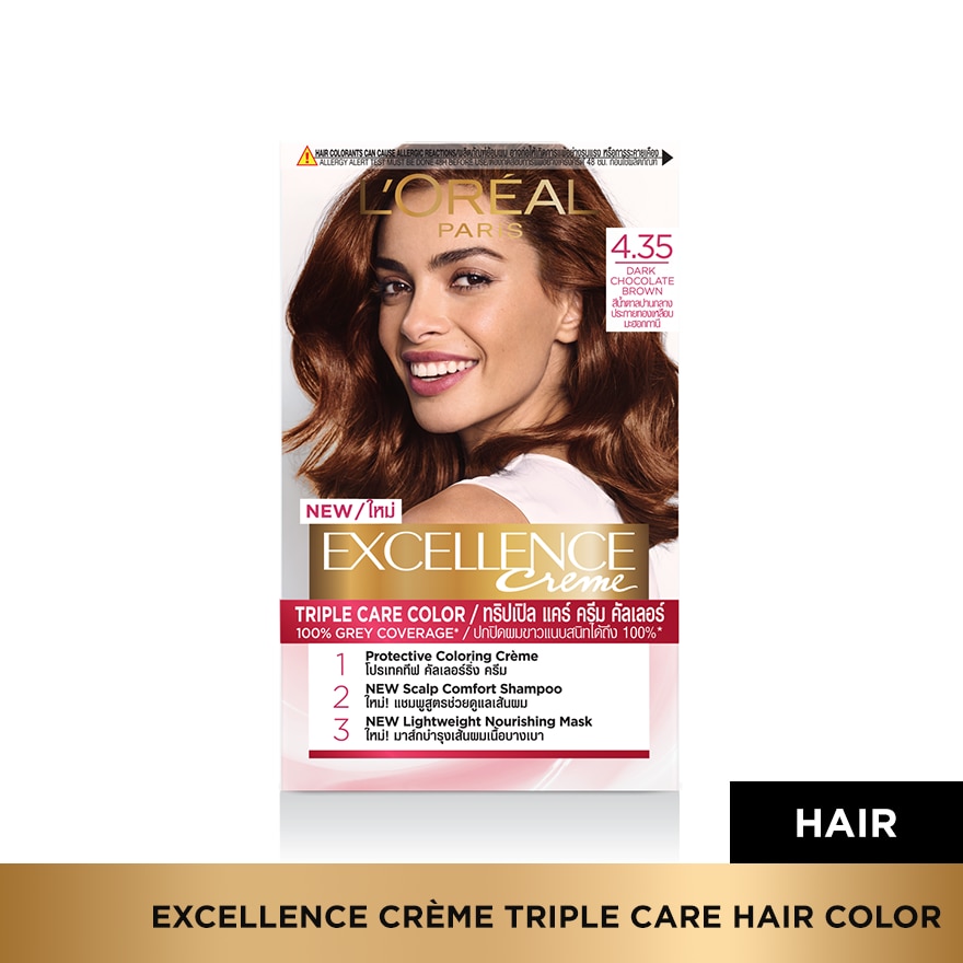 LOREAL Paris Excellence Creme Triple Care Hair Color 4.35 Dark Chocolate Brown 172ml image