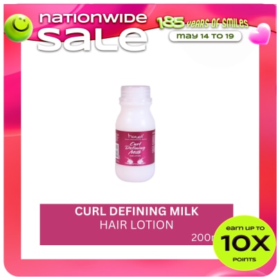 MONEA - Curl Defining Milk Hair Lotion 200ml