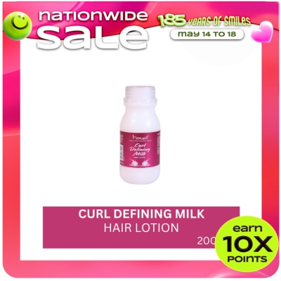 MONEA - Curl Defining Milk Hair Lotion 200ml