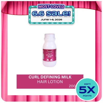 MONEA - Curl Defining Milk Hair Lotion 200ml