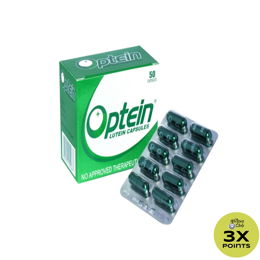 Lutein 1 Capsule