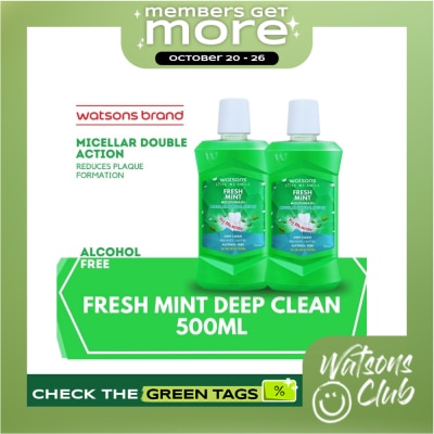 WATSONS Fresh Mint Mouthwash 500ml image