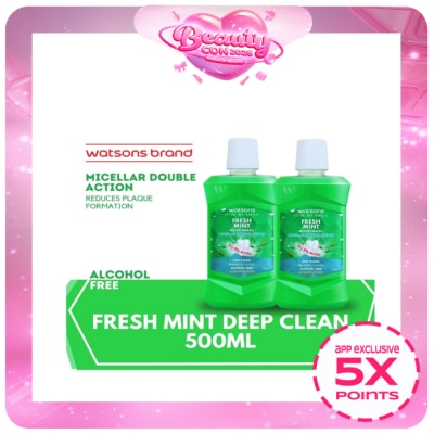WATSONS - Fresh Mint Mouthwash 500ml