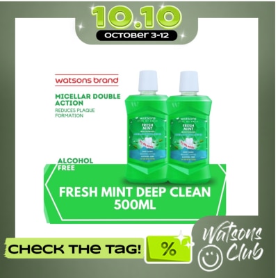 WATSONS Fresh Mint Mouthwash 500ml image
