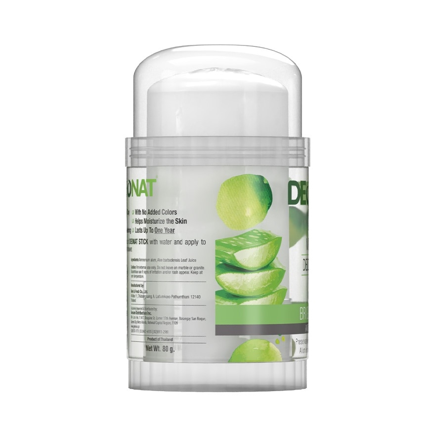 Aloe Mineral Deodorant Stick 80g