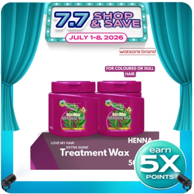 WATSONS - Henna Extract Treatment Wax 500ml