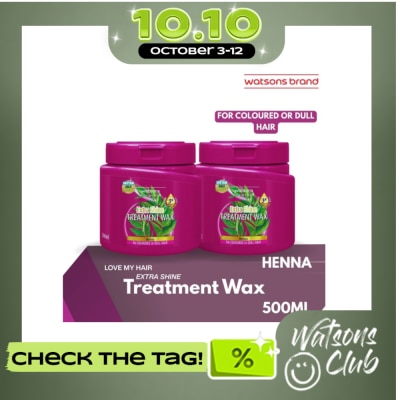 WATSONS Henna Extract Treatment Wax 500ml image