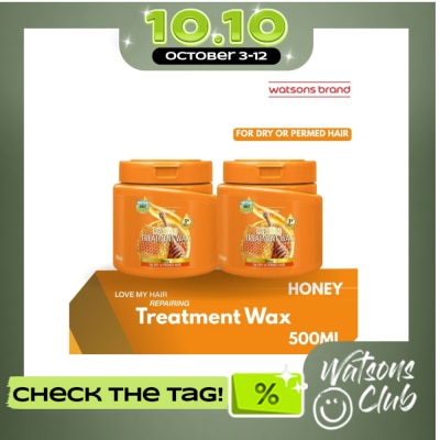WATSONS Treatment Wax Honey 500ml image