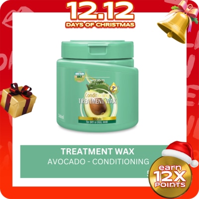WATSONS Avocado Extract Treatment Wax 500ml