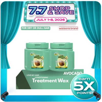 WATSONS - Avocado Extract Treatment Wax 500ml