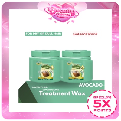 WATSONS - Avocado Extract Treatment Wax 500ml