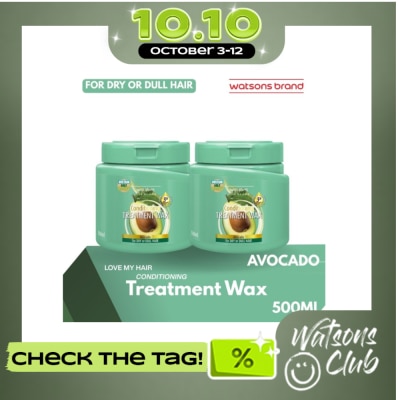 WATSONS Avocado Extract Treatment Wax 500ml image