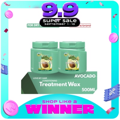 WATSONS - Avocado Extract Treatment Wax 500ml image
