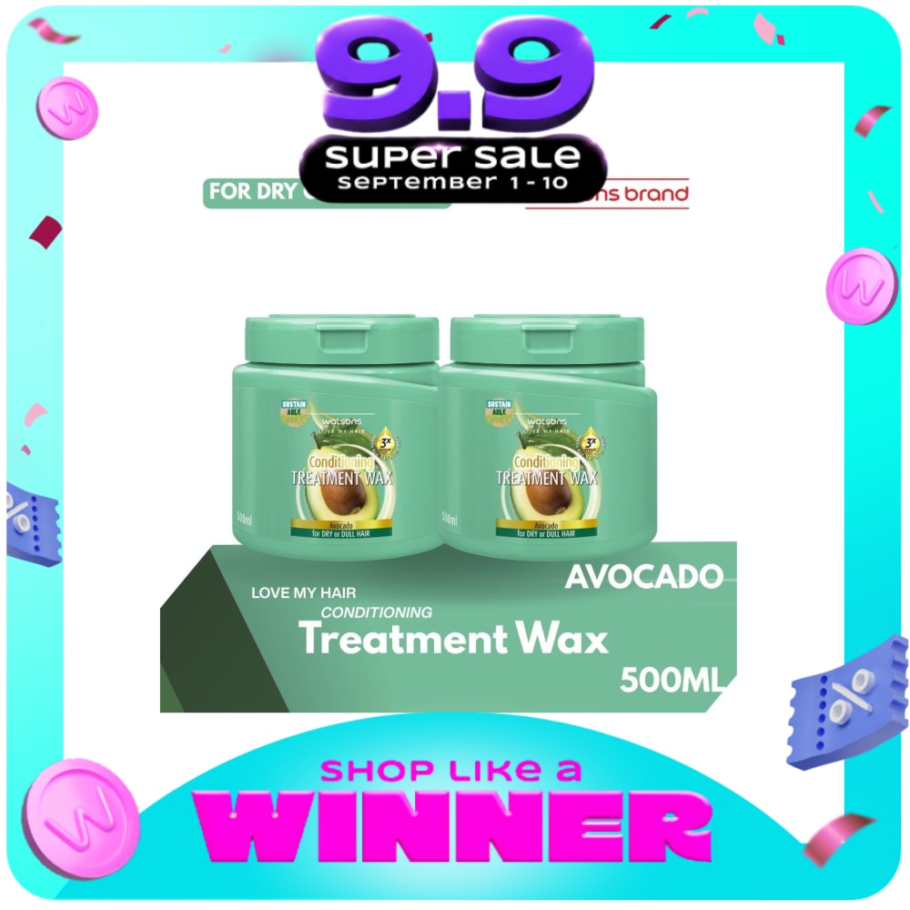 Avocado Extract Treatment Wax 500ml image