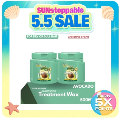 WATSONS - Avocado Extract Treatment Wax 500ml