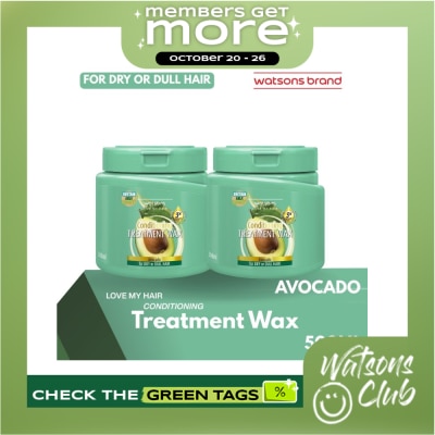 WATSONS Avocado Extract Treatment Wax 500ml image