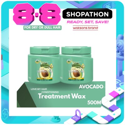 WATSONS - Avocado Extract Treatment Wax 500ml image