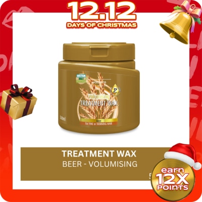 WATSONS Treatment Wax Beer 500ml