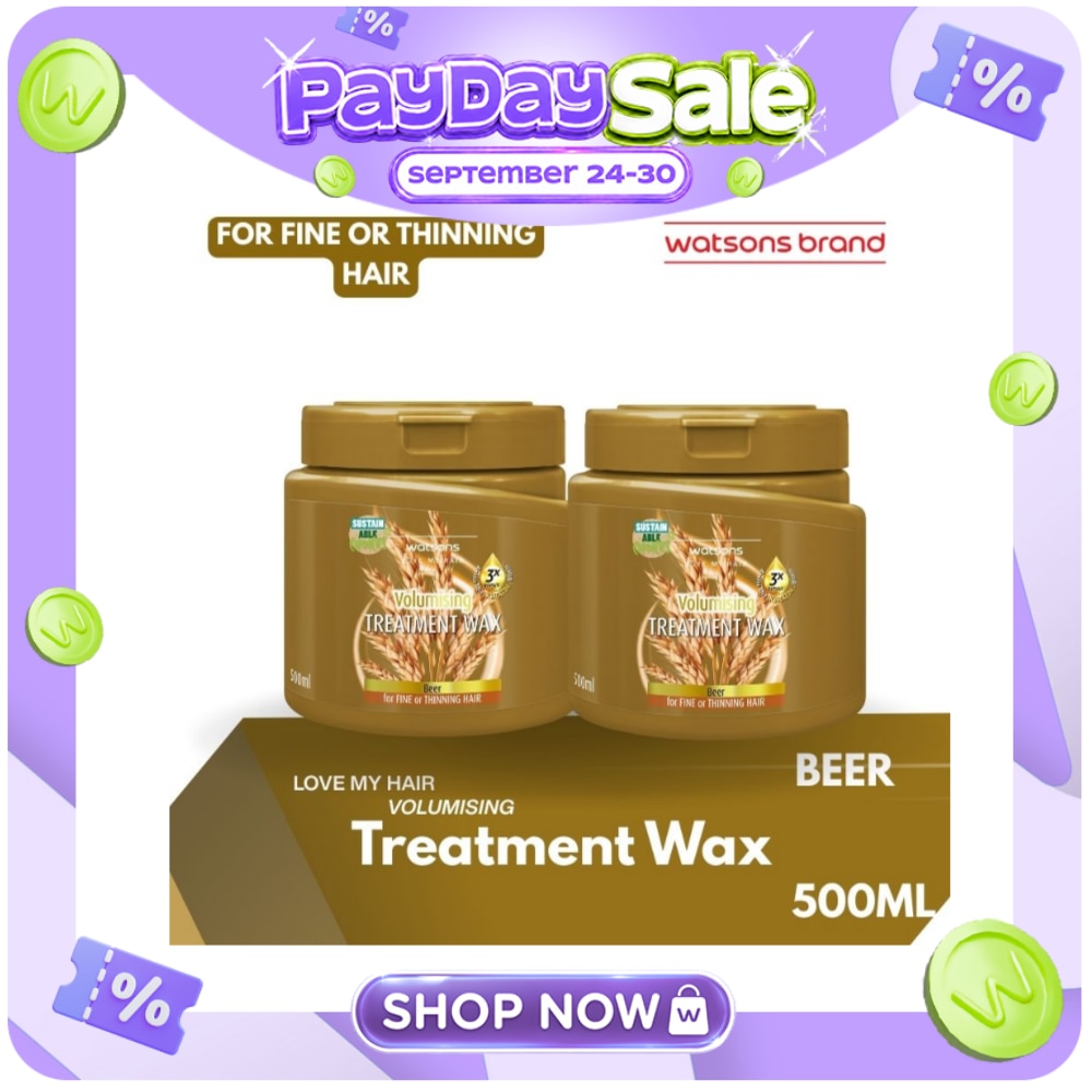 Treatment Wax Beer 500ml image