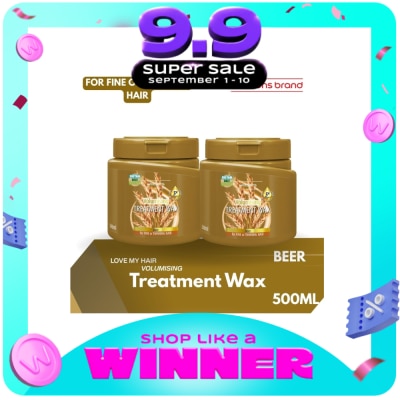 WATSONS - Treatment Wax Beer 500ml image