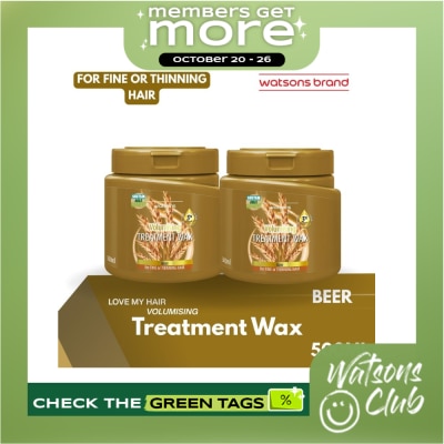 WATSONS Treatment Wax Beer 500ml image