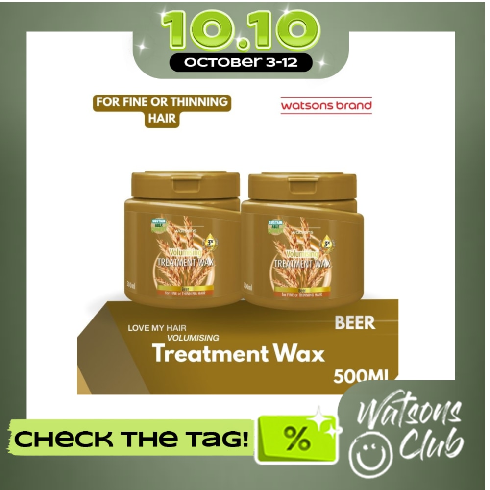 Treatment Wax Beer 500ml image