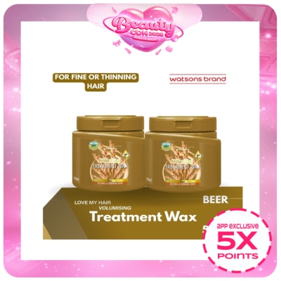 WATSONS - Treatment Wax Beer 500ml