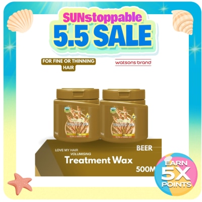WATSONS - Treatment Wax Beer 500ml
