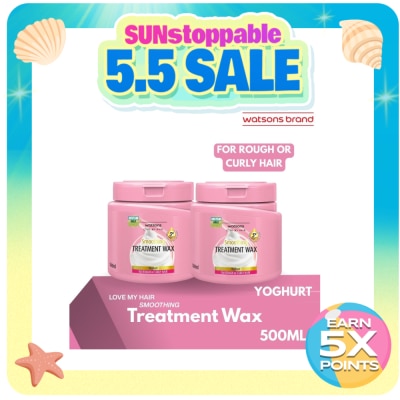 WATSONS - Smoothing Treatment Wax Yoghurt 500ml