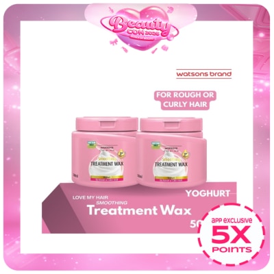 WATSONS - Smoothing Treatment Wax Yoghurt 500ml