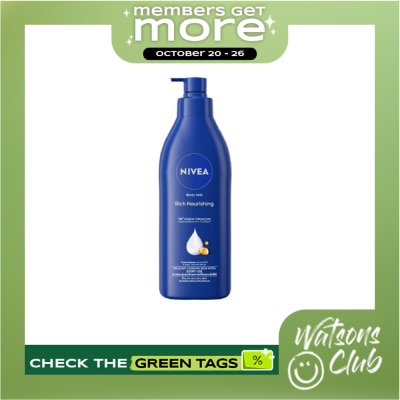 NIVEA NIVEA Body Milk Rich Nourishing Lotion 350ml image
