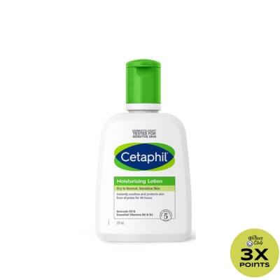 CETAPHIL Moisturizing Lotion - 237 ML