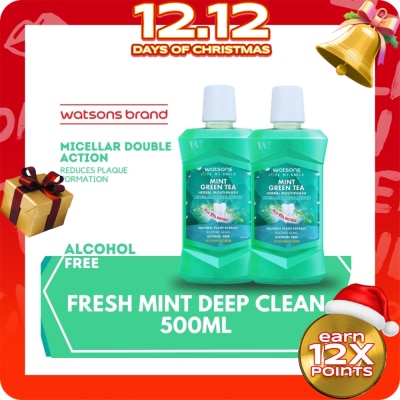 WATSONS Mint Green Tea Herbal Mouthwash 500ml