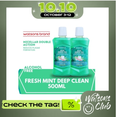 WATSONS Mint Green Tea Herbal Mouthwash 500ml image