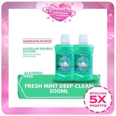 WATSONS - Mint Green Tea Herbal Mouthwash 500ml