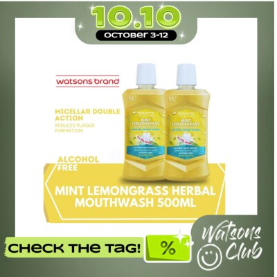 WATSONS Mint Lemongrass Herbal Mouthwash 500ml image