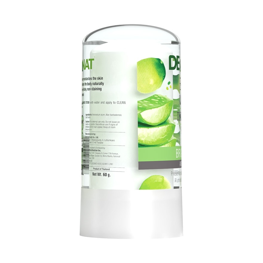 Aloe Mineral Deodorant Stick 60g