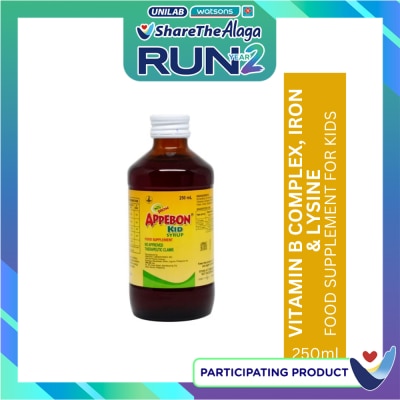 APPEBON Vitamin B Complex; Iron; Lysine; Buclizine HCl Kids Syrup 250mL image