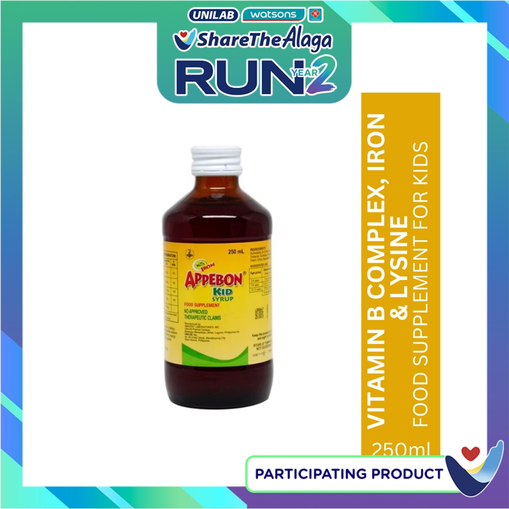 Vitamin B Complex; Iron; Lysine; Buclizine HCl Kids Syrup 250mL image