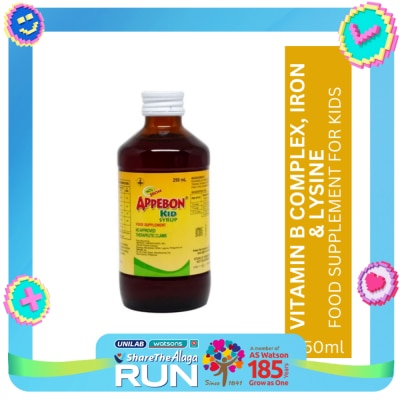 APPEBON Vitamin B Complex; Iron; Lysine; Buclizine HCl Kids Syrup 250mL