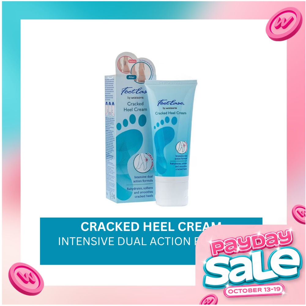 Cracked Heel Cream 50g image