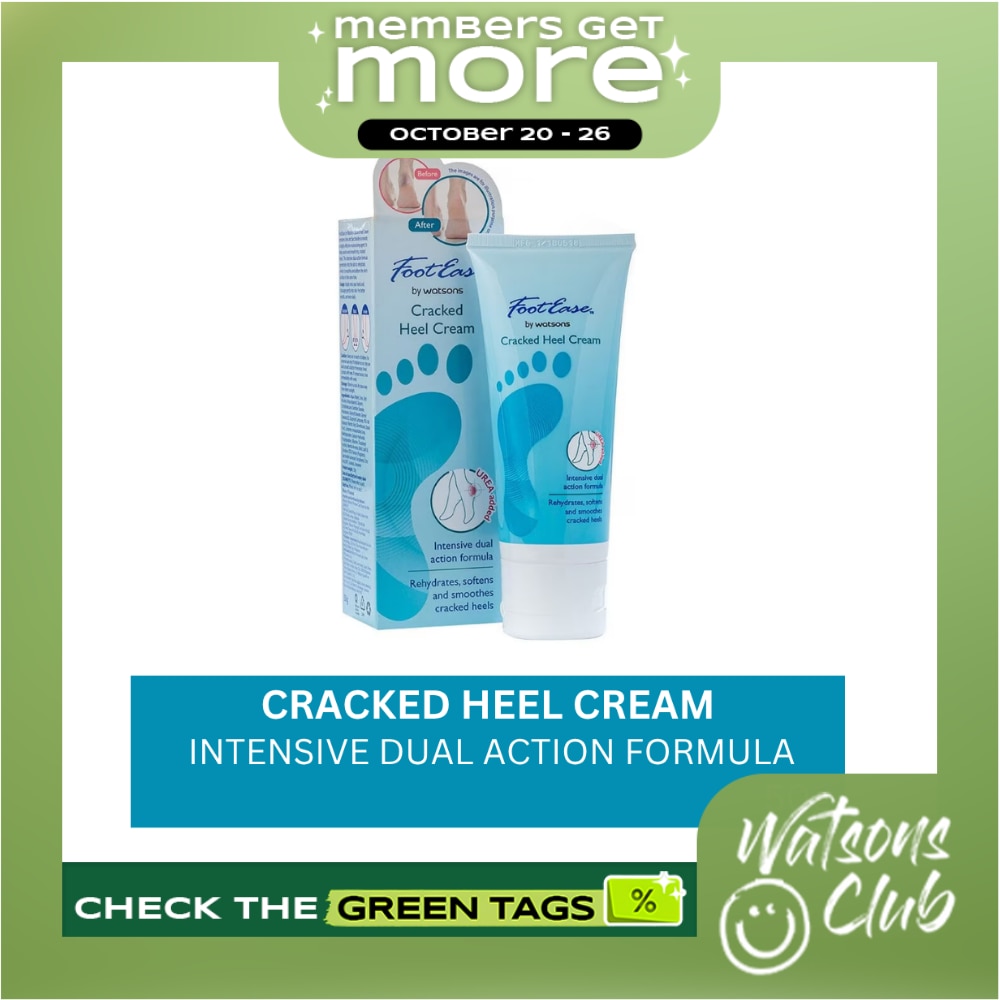Cracked Heel Cream 50g image