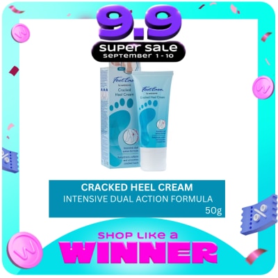 FOOTEASE WS - Cracked Heel Cream 50g image